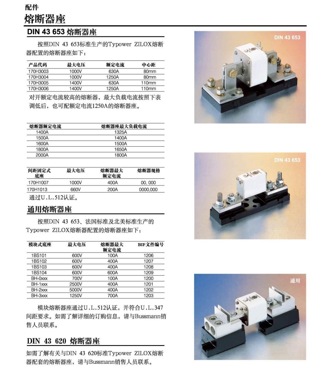 參數.jpg
