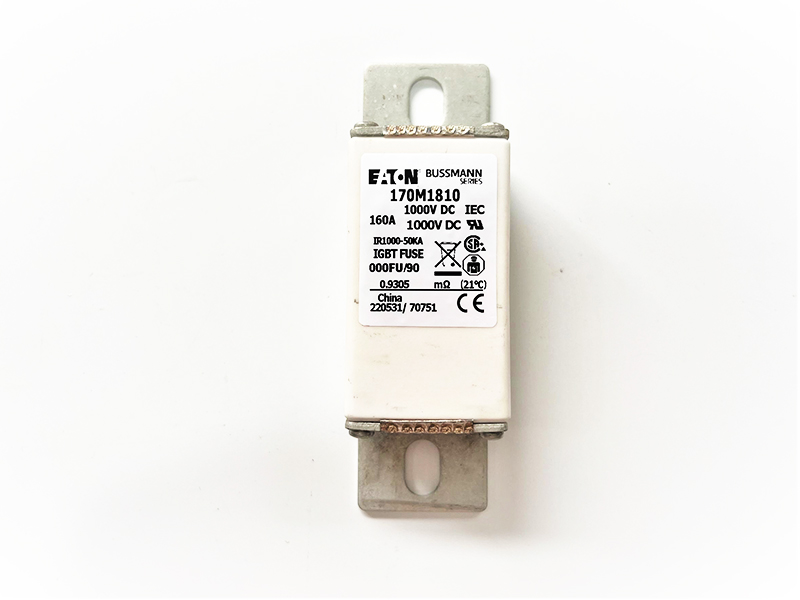 儲(chǔ)能熔斷器170M18** 1000VD