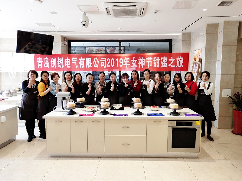 三八節(jié)日，創(chuàng)銳巾幗這樣過(guò)!